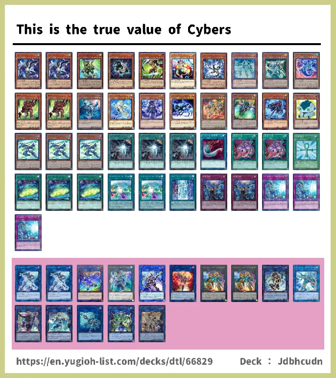 Accesscode Talker Deck List Image