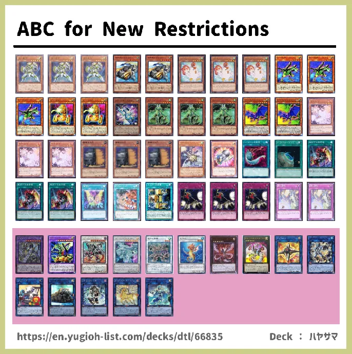 LIGHT Deck List Image