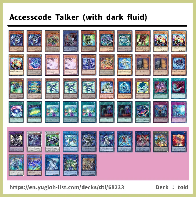 Accesscode Talker Deck List Image