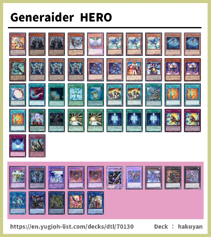 HERO Deck List Image