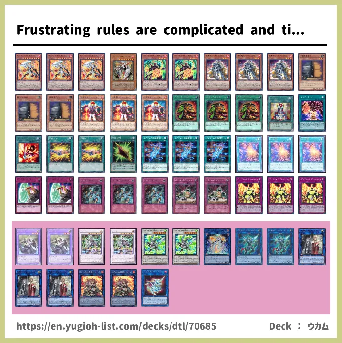 Dual Deck List Image