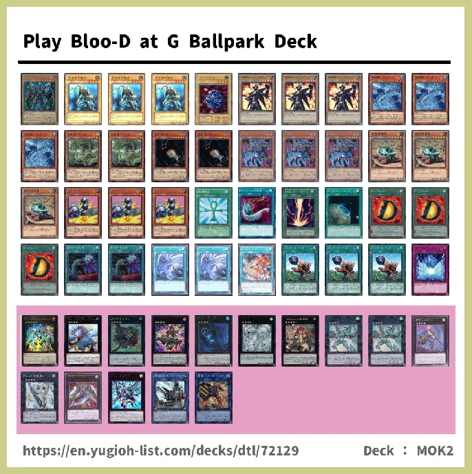 Insect Deck List Image