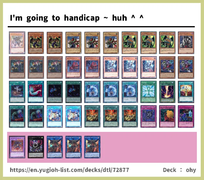 Fiend Deck List Image