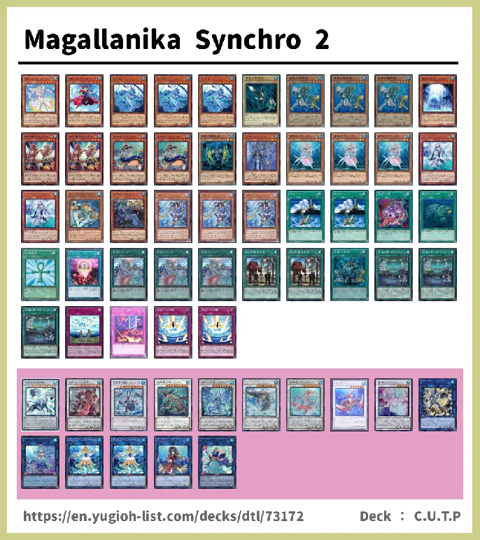 WATER Deck List Image