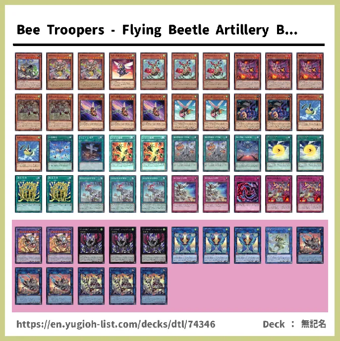 Beetrooper Deck List Image