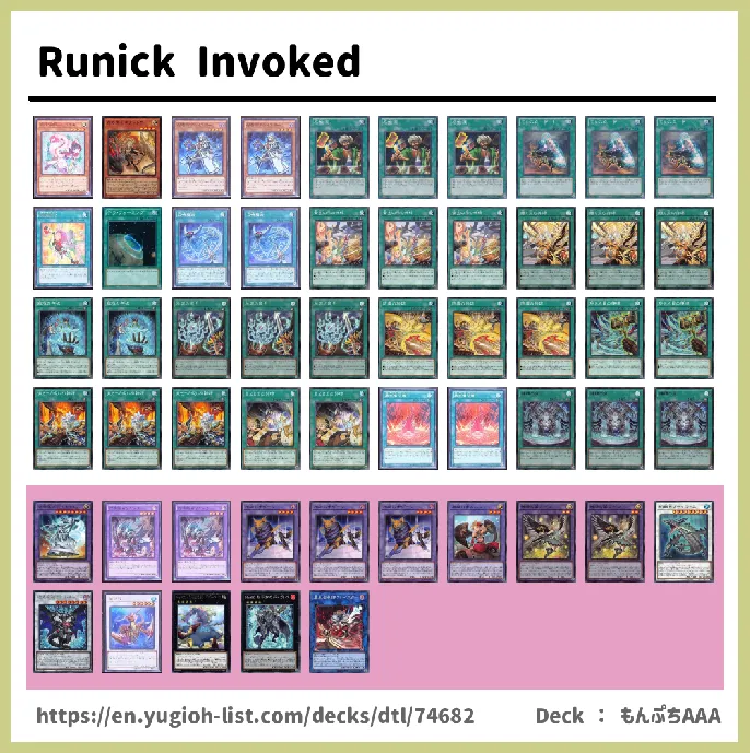 Runick Deck List Image