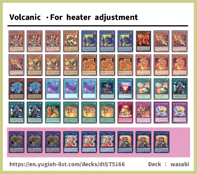 FIRE Deck List Image