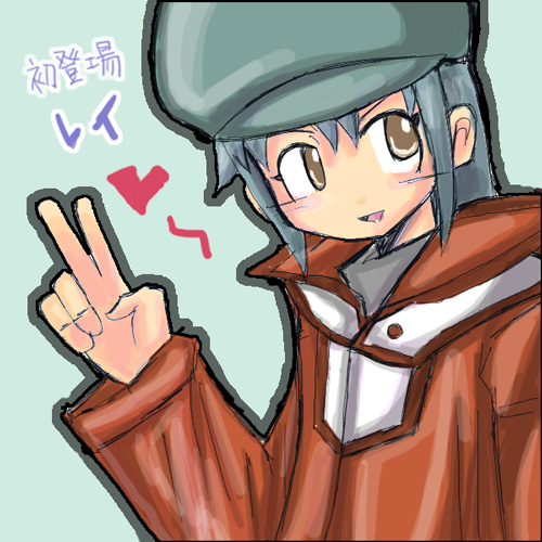 遊戯王GX イラスト20