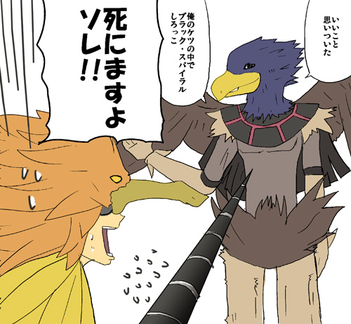 スパイラル