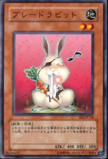 Blade Rabbit