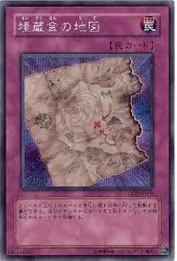 Treasure Map