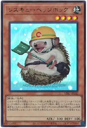 ✪ Rescue Hedgehog