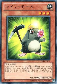 Mine Mole