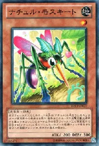Naturia Mosquito