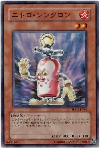Nitro Synchron