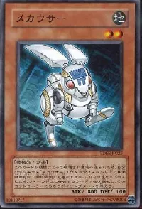 Mecha Bunny