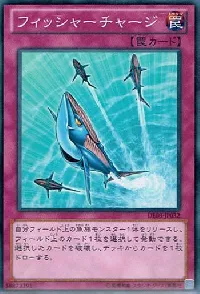 Fish Depth Charge