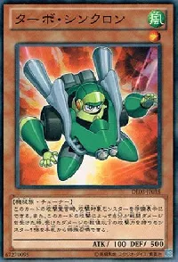 Turbo Synchron