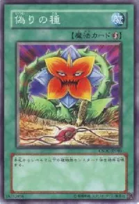 Seed of Deception