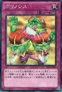 Pollinosis