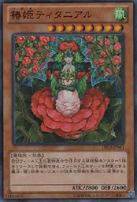 Tytannial, Princess of Camellias
