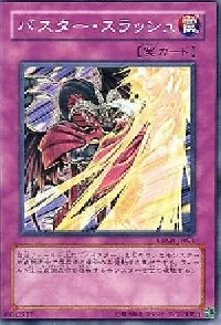 Assault Slash