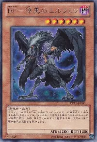 Blackwing - Elphin the Raven