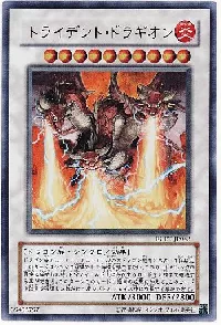 Trident Dragion
