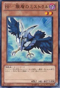 Blackwing - Mistral the Silver Shield