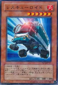 Rescueroid
