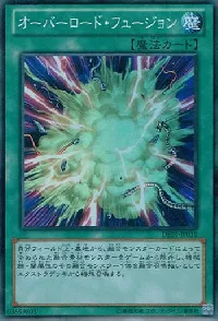 Overload Fusion
