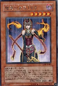 Allure Queen LV5