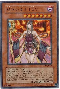 Allure Queen LV7