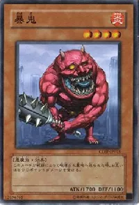 Abaki