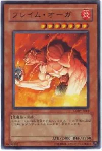 Flame Ogre