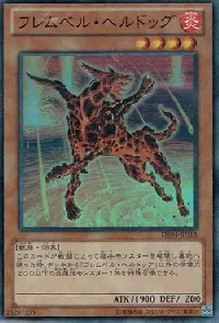 Flamvell Firedog