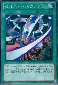 Saber Slash