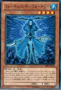 Fortune Lady Water