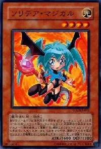 Solitaire Magician