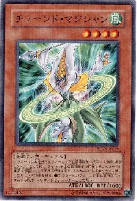 Tuned Magician