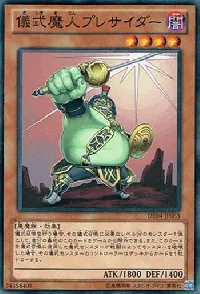 Djinn Presider of Rituals