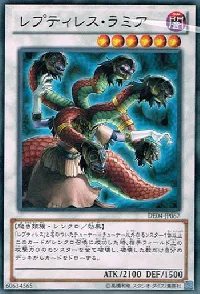 Reptilianne Hydra