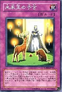 Enlightenment