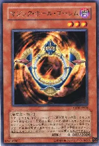 Magic Hole Golem