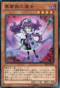 Witch of the Black Rose