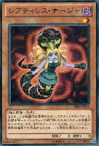 Reptilianne Naga