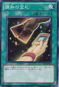 Cards of Consonance