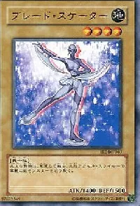 Blade Skater