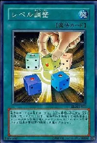 Level Modulation