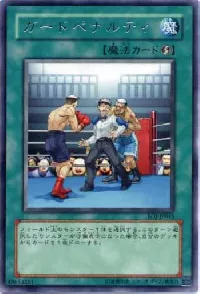 Guard Penalty